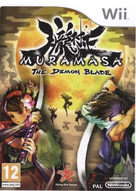 Muramasa- The Demon Blade box cover front